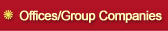 Offices/Group Companies