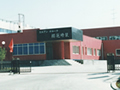 Dalian Sakura Co., Ltd.